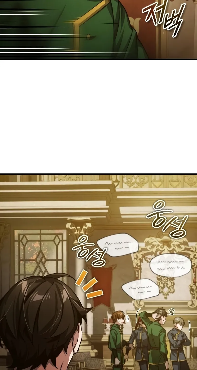 Read Descended from Divinity EN Manga Online