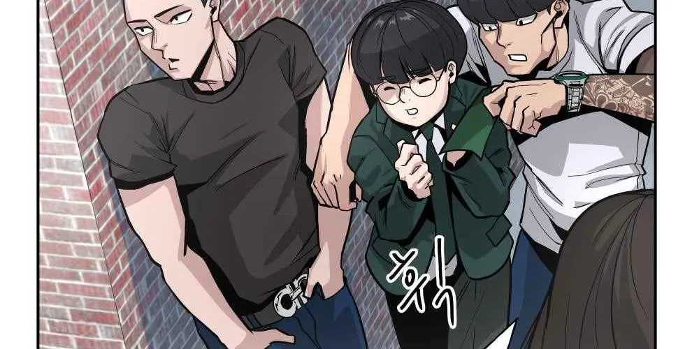 Read Designated Bully EN Manga Online