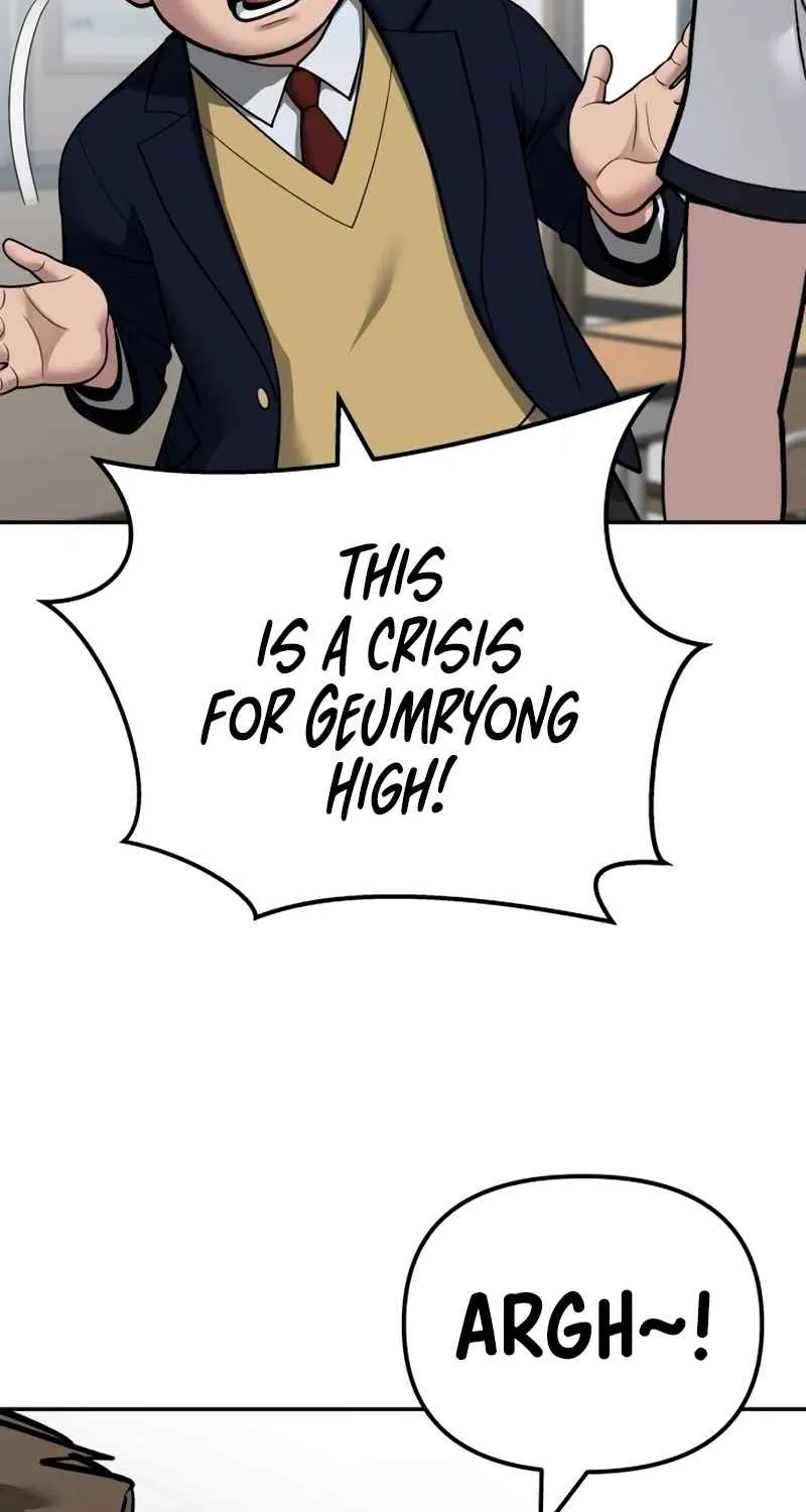 Read Designated Bully EN Manga Online