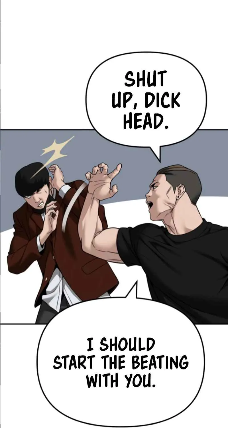Read Designated Bully EN Manga Online