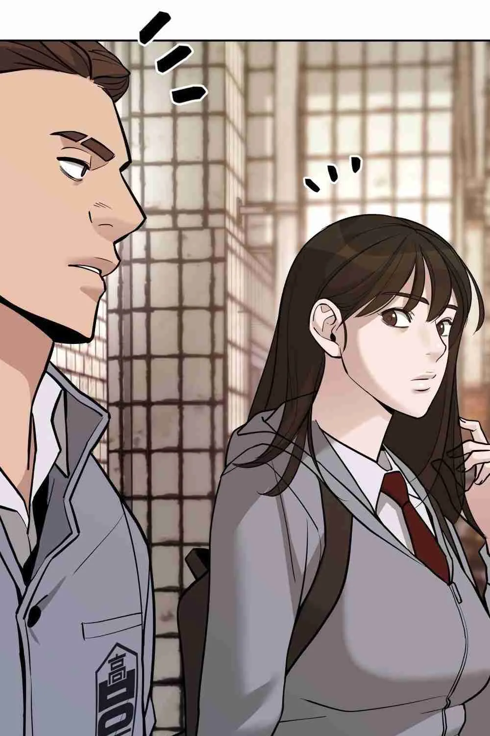 Read Designated Bully EN Manga Online