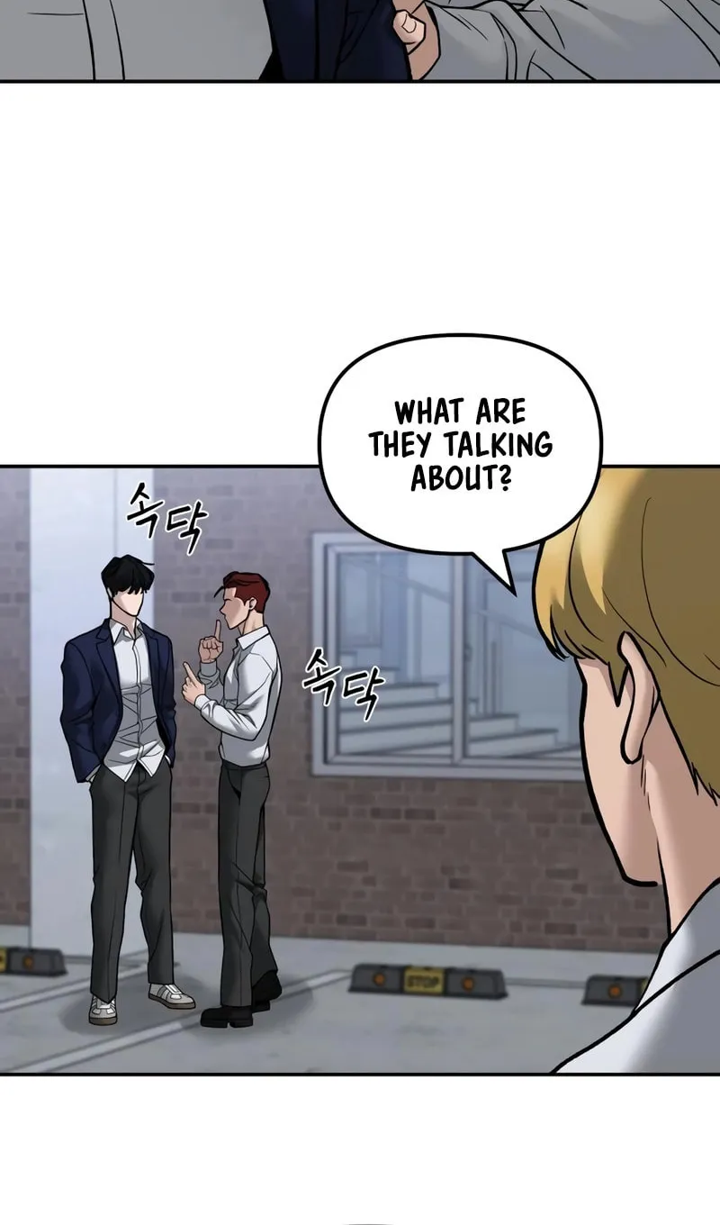 Read Designated Bully EN Manga Online