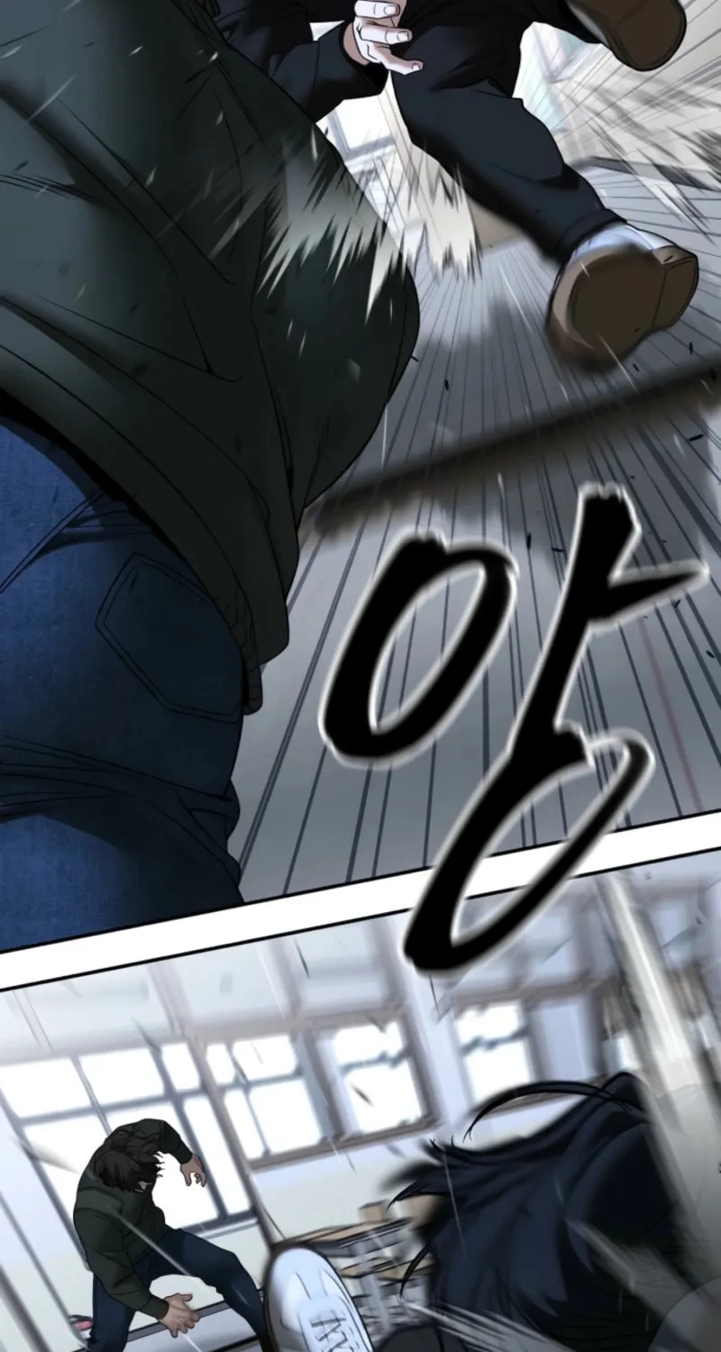 Read Designated Bully EN Manga Online