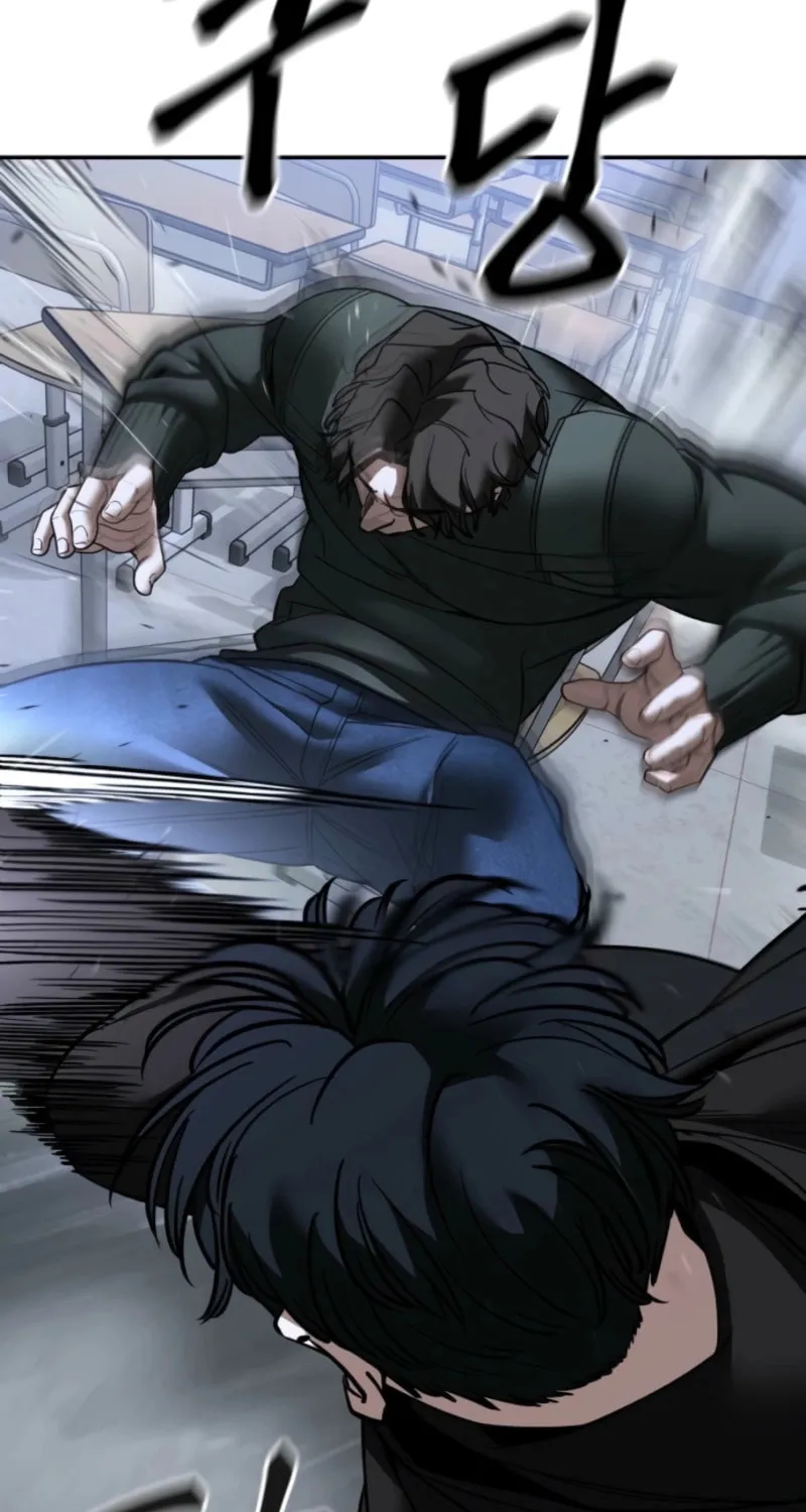 Read Designated Bully EN Manga Online