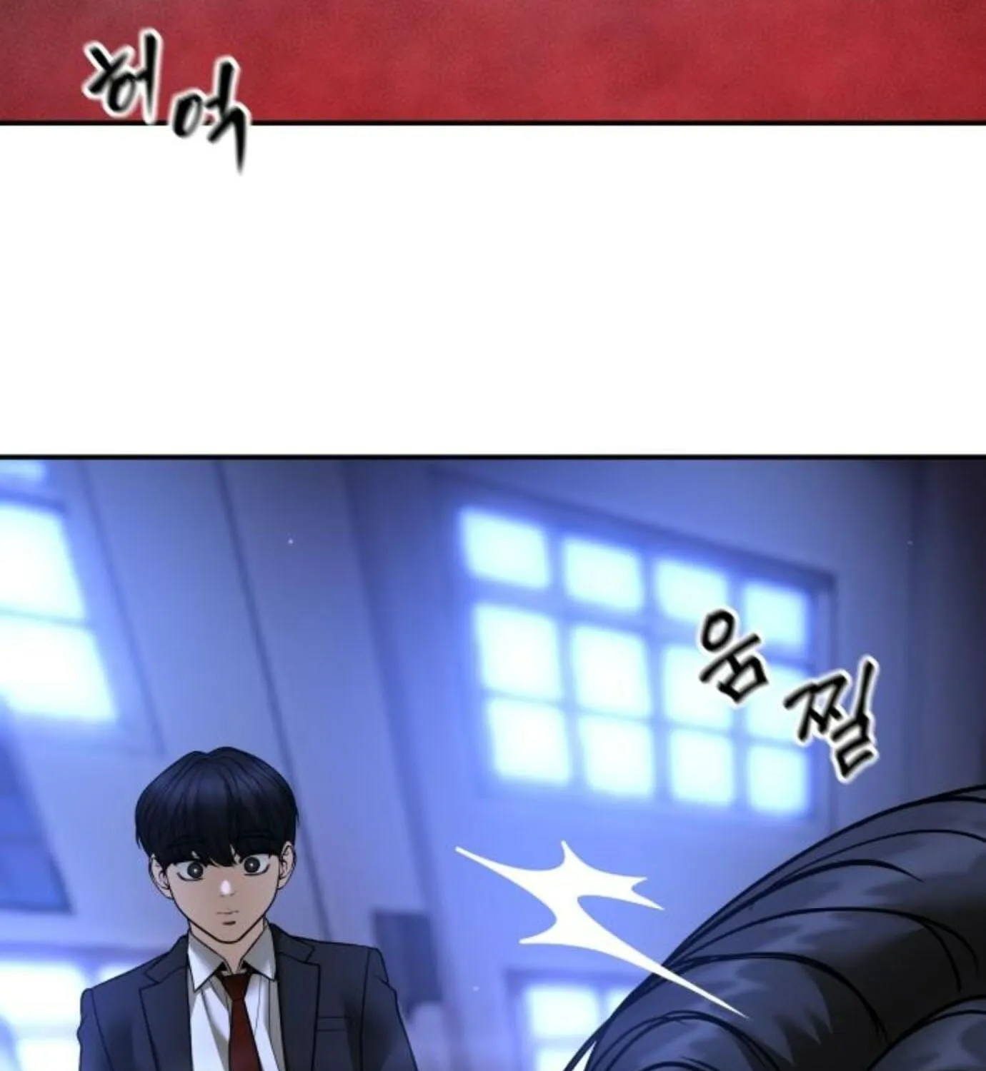 Read Designated Bully EN Manga Online