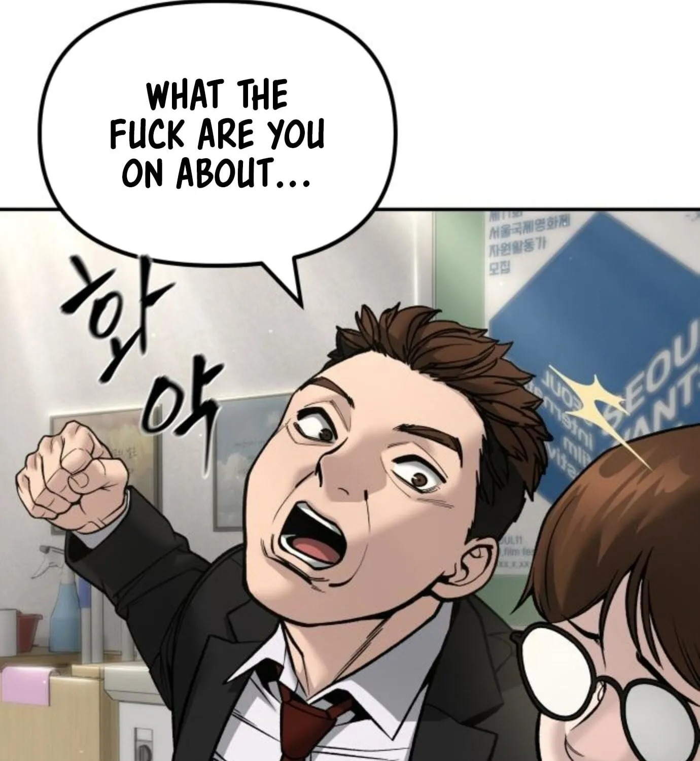 Read Designated Bully EN Manga Online
