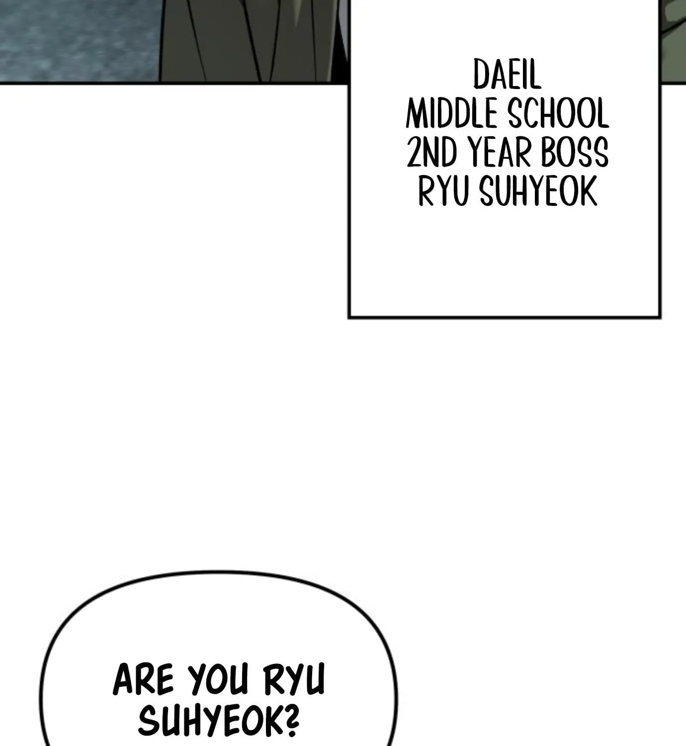 Read Designated Bully EN Manga Online