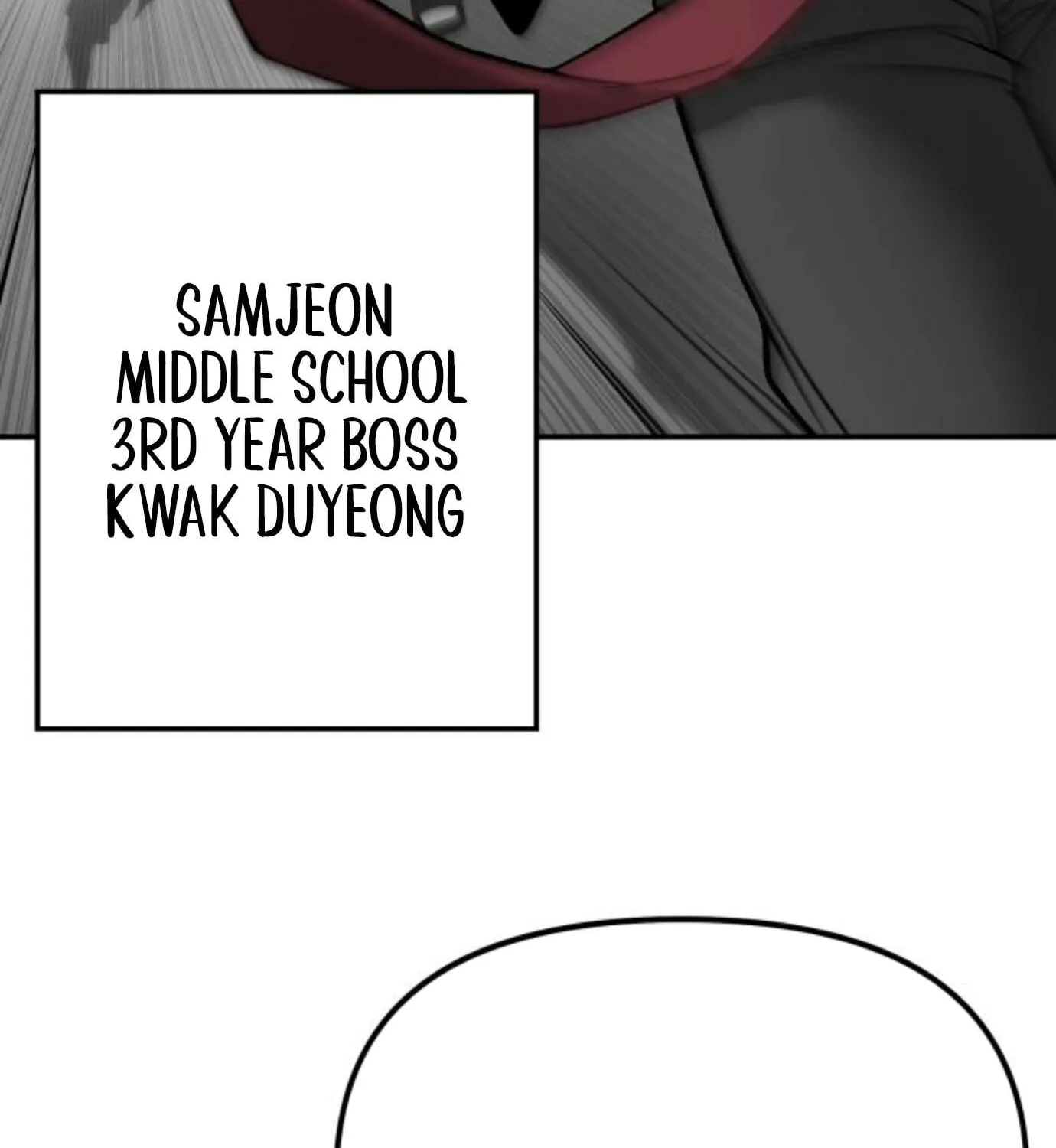 Read Designated Bully EN Manga Online
