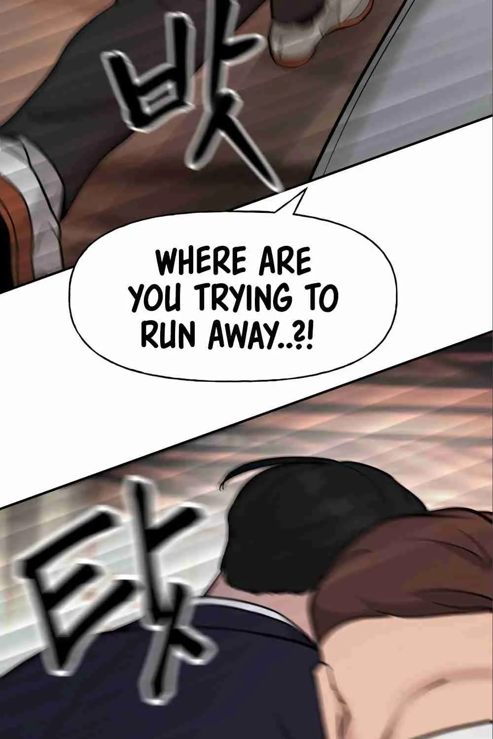 Read Designated Bully EN Manga Online