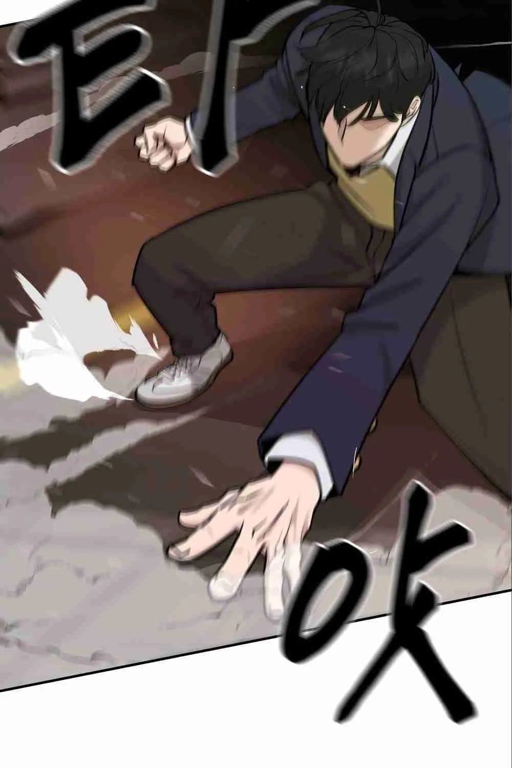 Read Designated Bully EN Manga Online