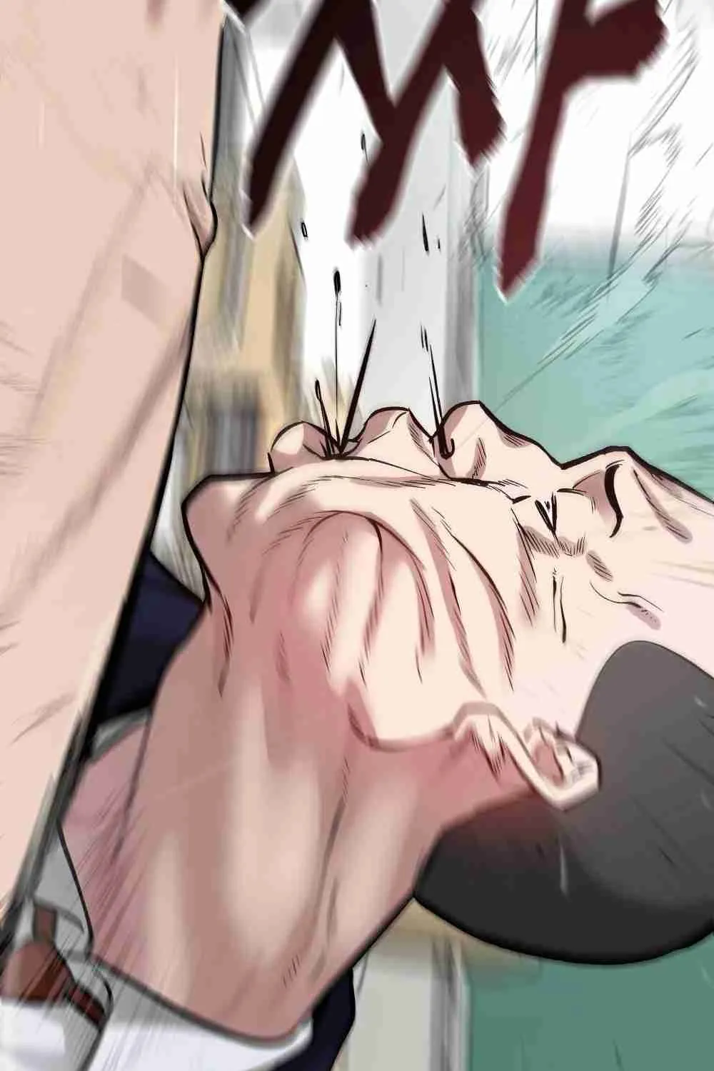 Read Designated Bully EN Manga Online