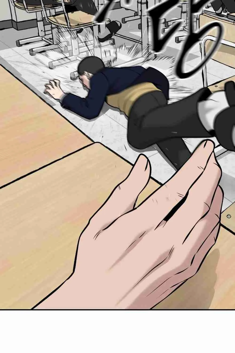 Read Designated Bully EN Manga Online
