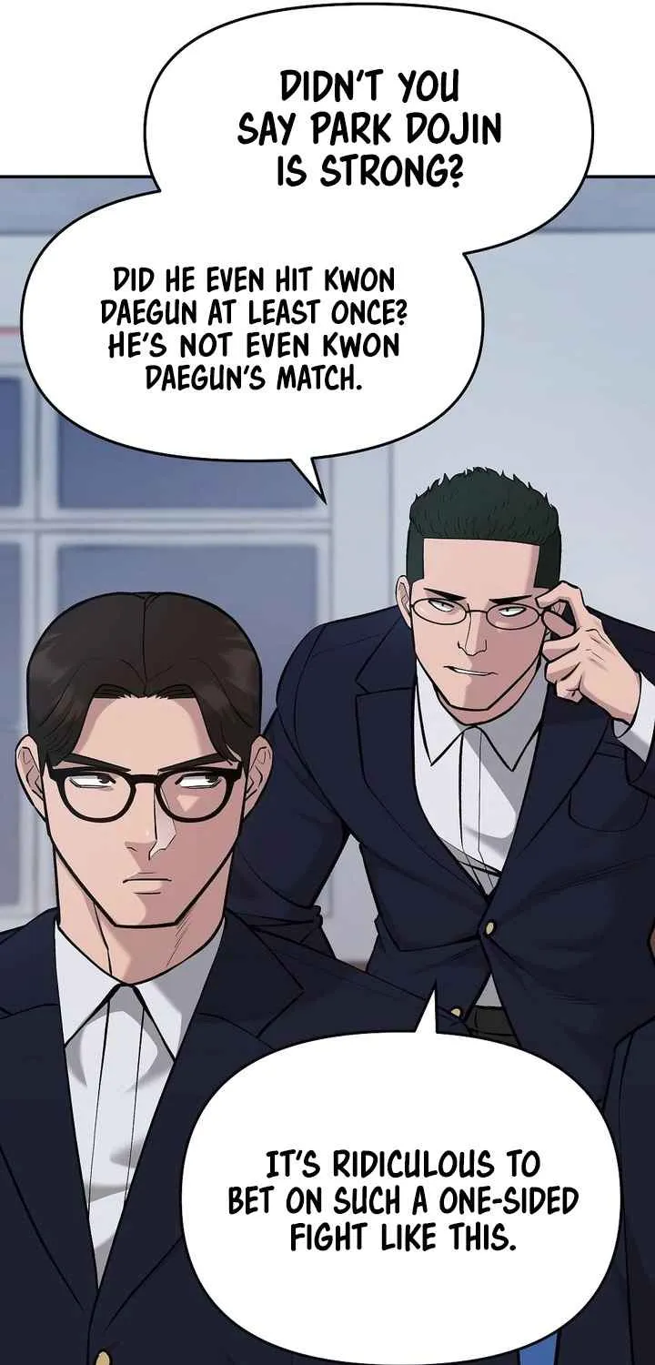 Read Designated Bully EN Manga Online
