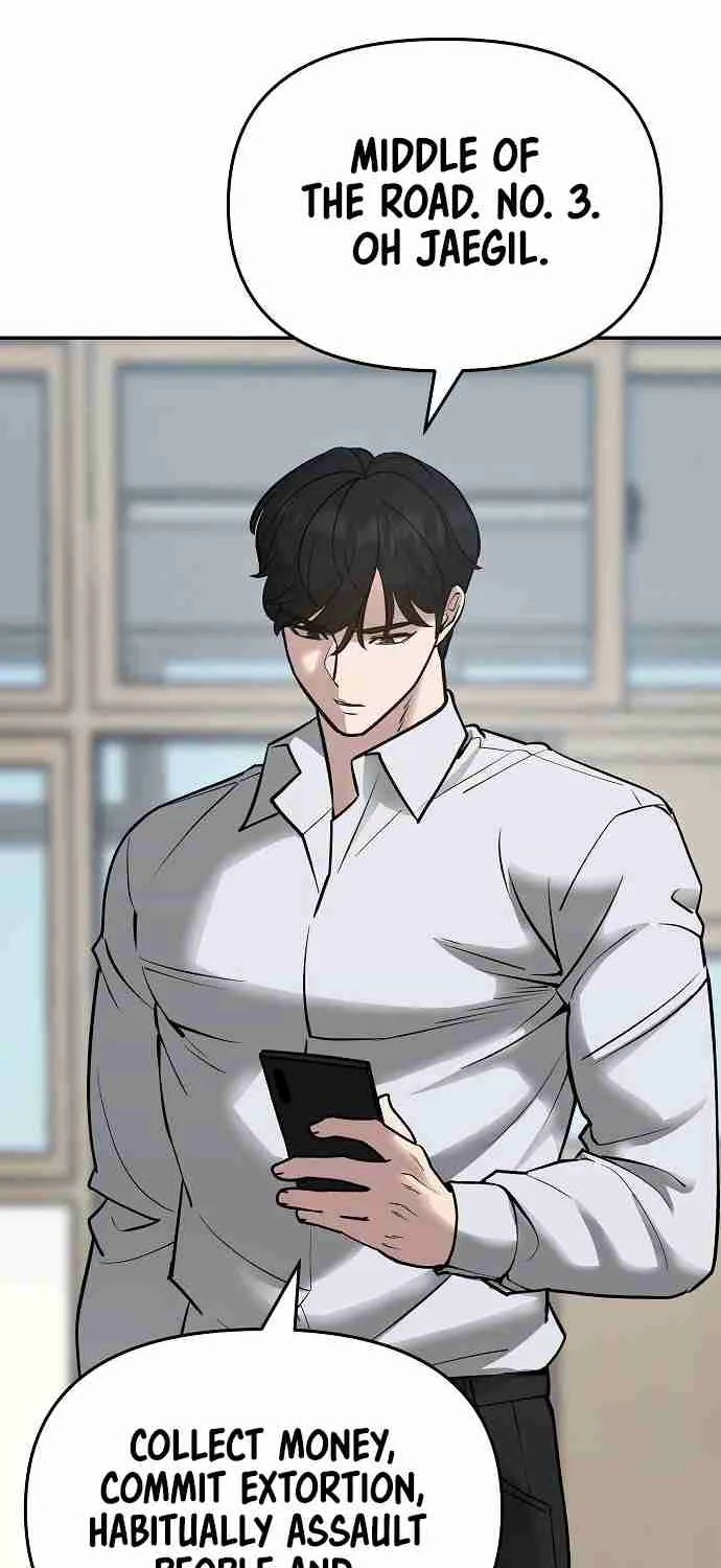 Read Designated Bully EN Manga Online