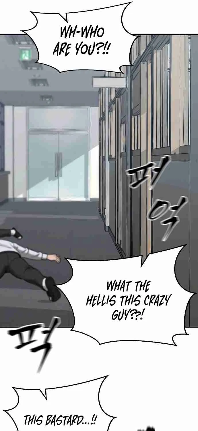 Read Designated Bully EN Manga Online