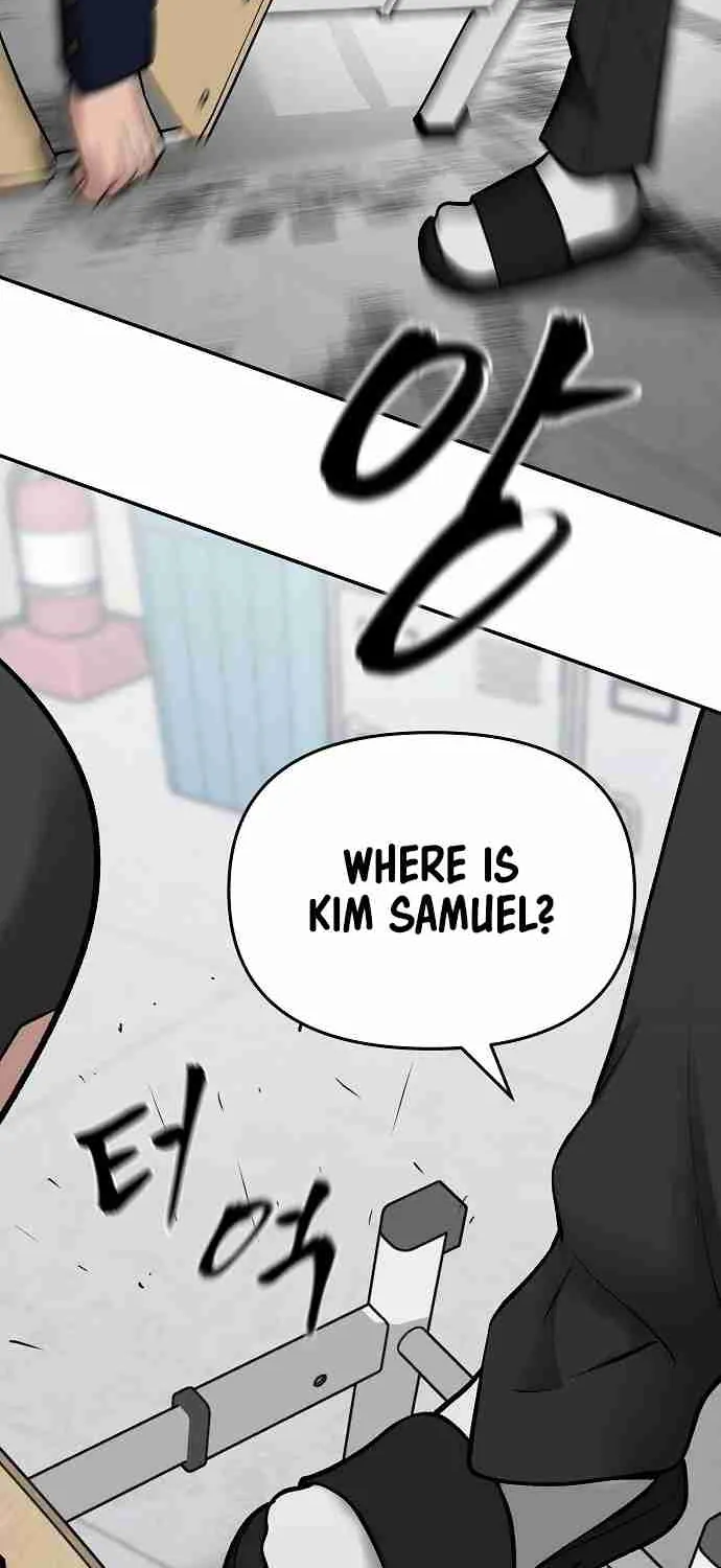 Read Designated Bully EN Manga Online
