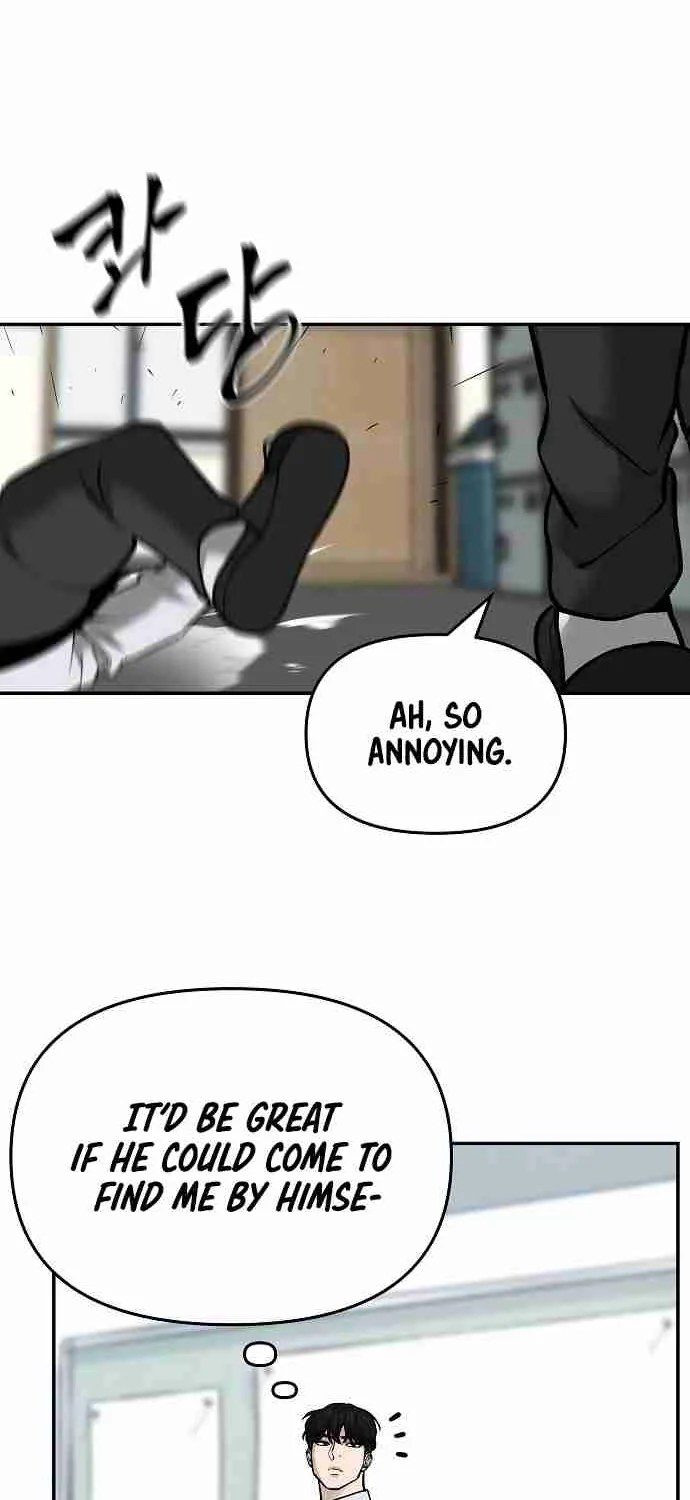 Read Designated Bully EN Manga Online