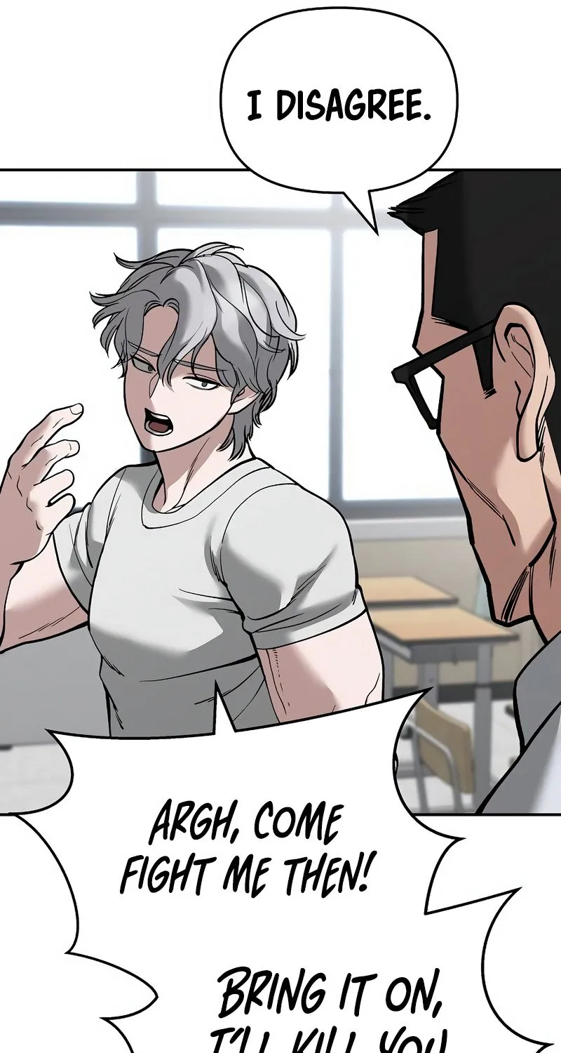 Read Designated Bully EN Manga Online