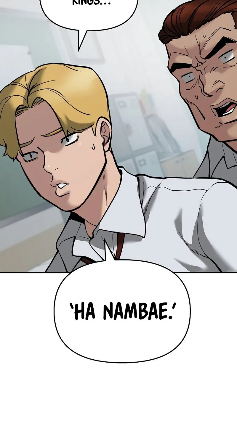 Read Designated Bully EN Manga Online