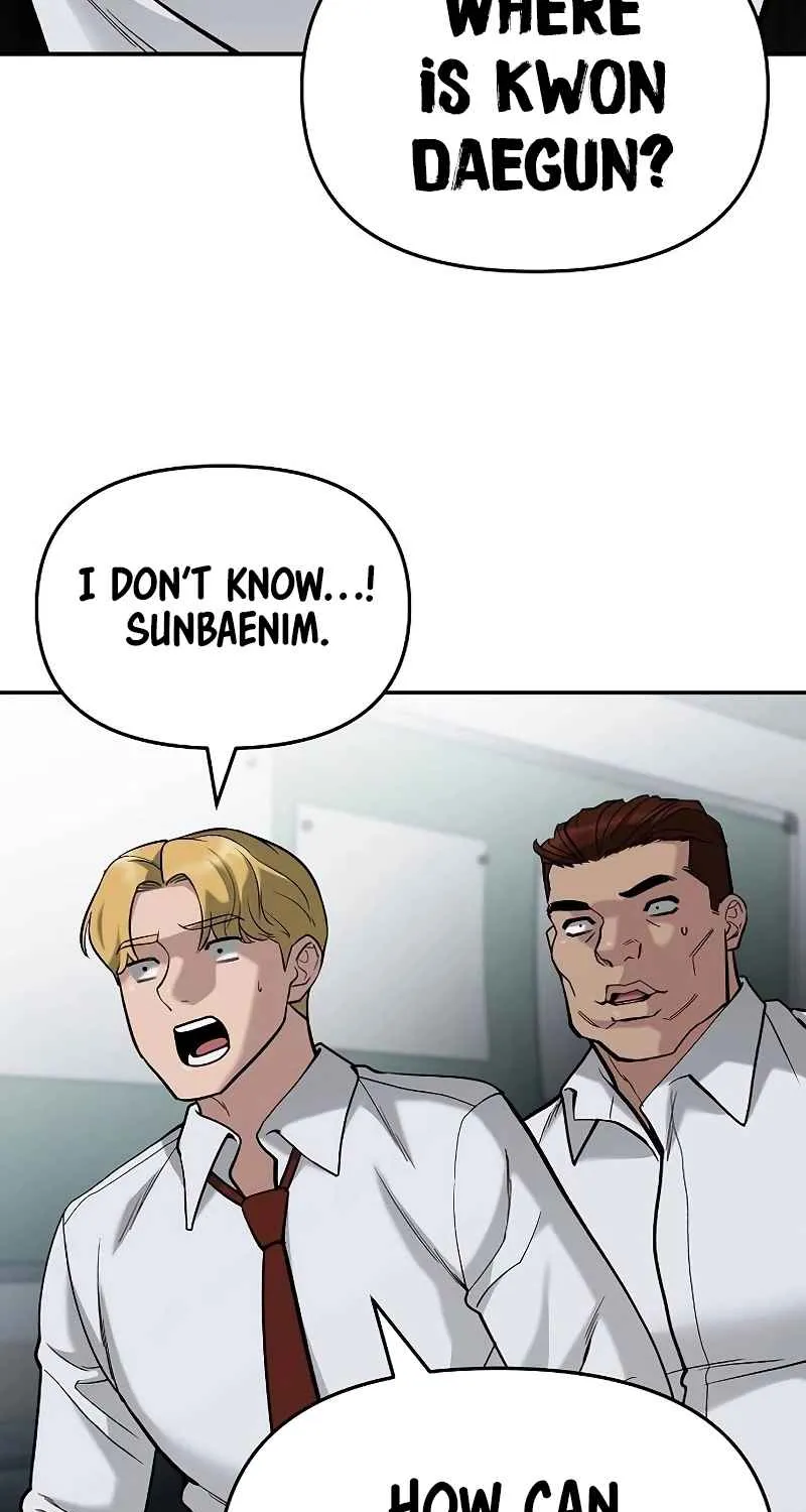 Read Designated Bully EN Manga Online