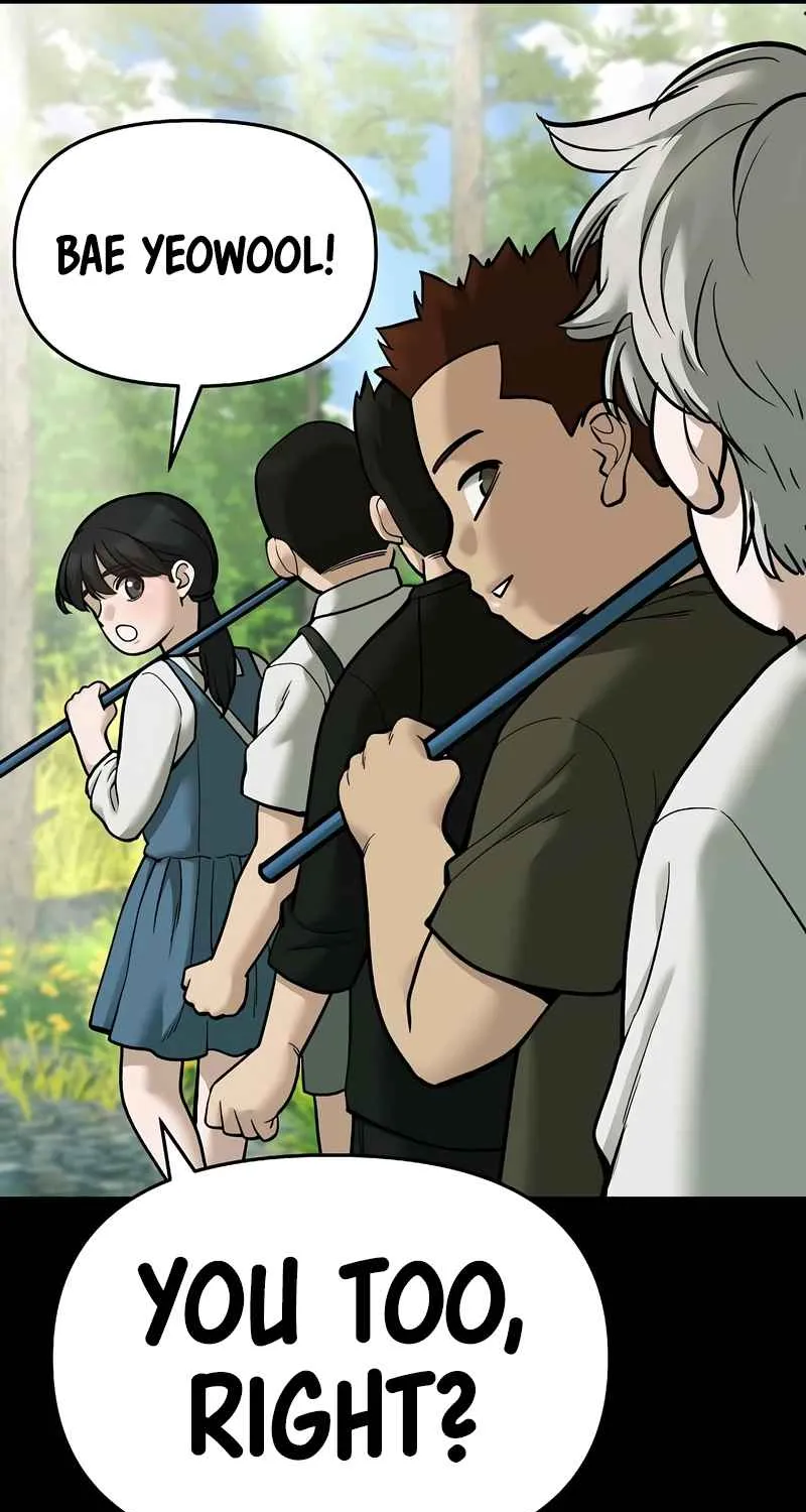 Read Designated Bully EN Manga Online