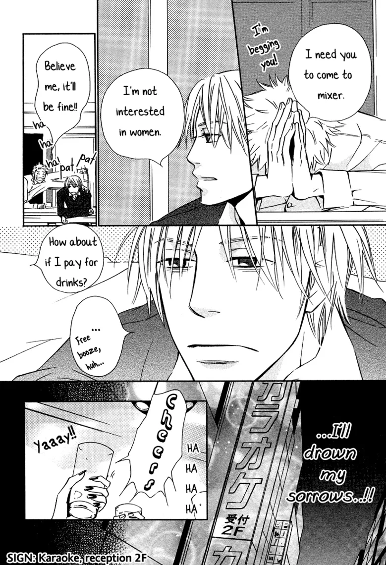 Read Designated Bully EN Manga Online