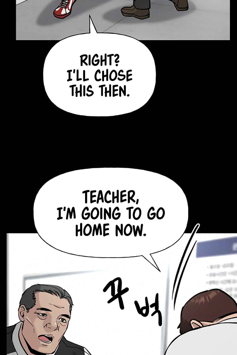 Read Designated Bully EN Manga Online
