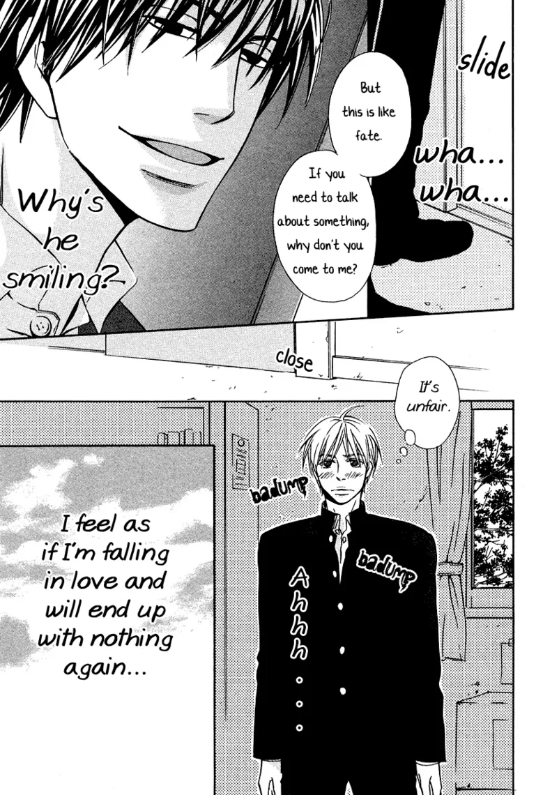 Read Designated Bully EN Manga Online