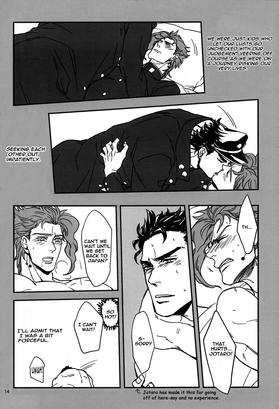 Read Designated Bully EN Manga Online