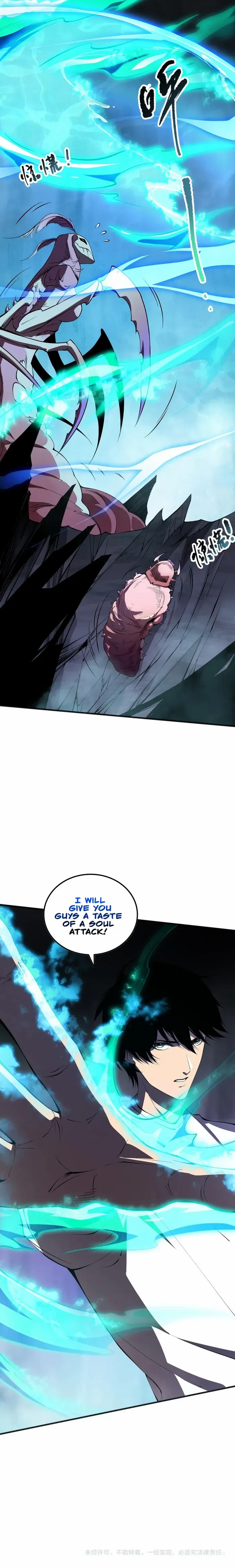 Read Disastrous Necromancer EN Manga Online