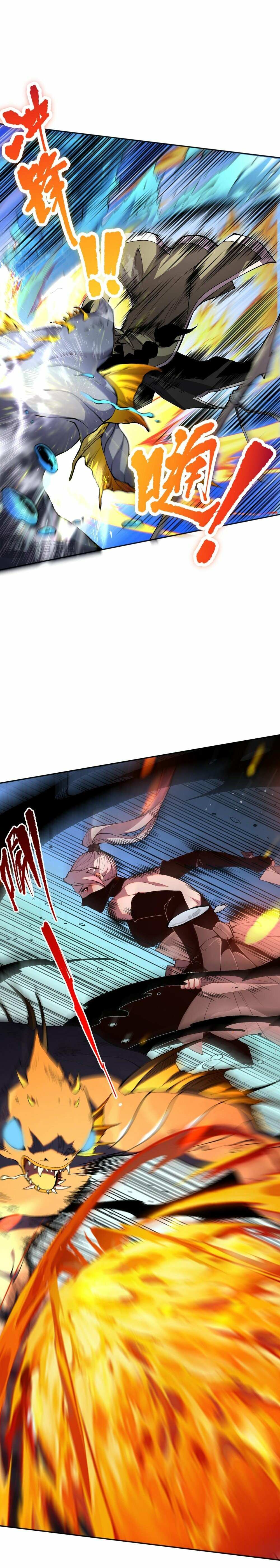 Read Disastrous Necromancer EN Manga Online
