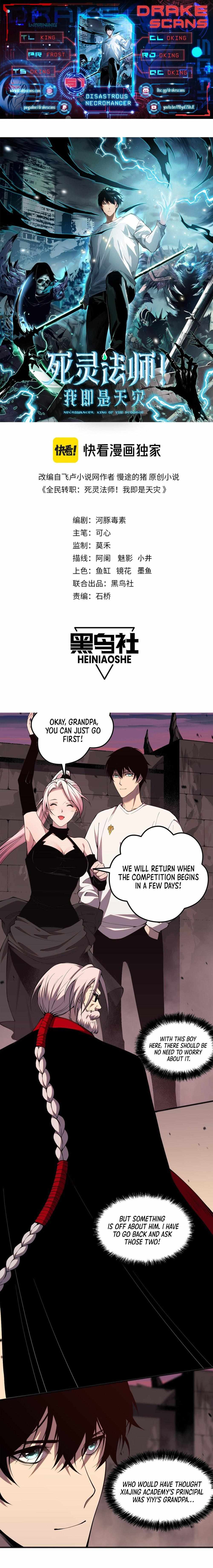 Read Disastrous Necromancer EN Manga Online