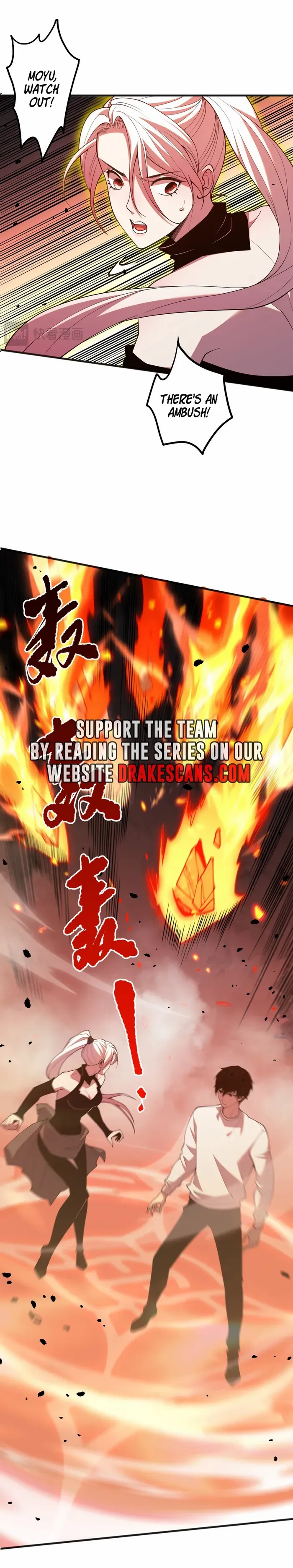Read Disastrous Necromancer EN Manga Online