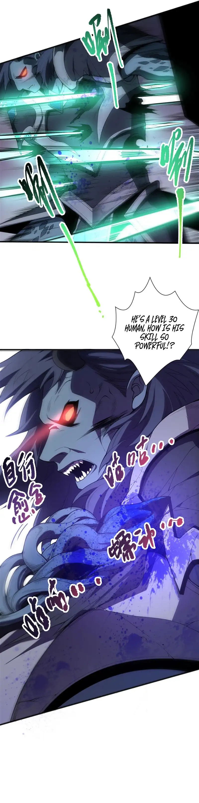 Read Disastrous Necromancer EN Manga Online
