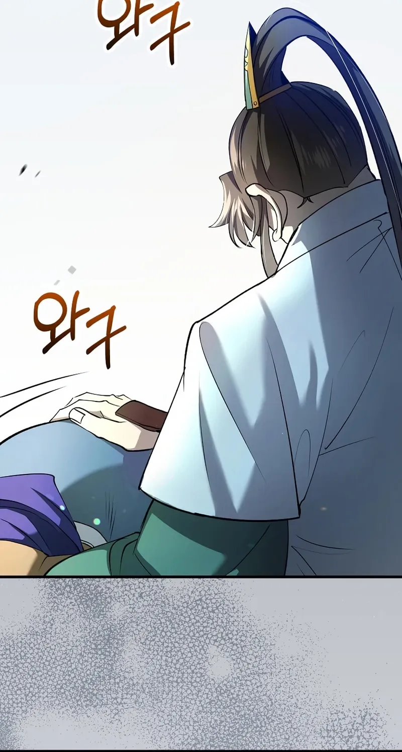 Read Doctor, Live Again EN Manga Online