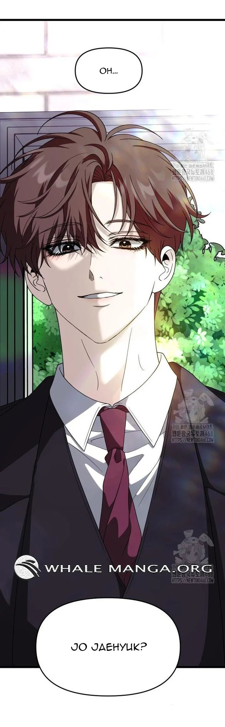 Read Dreaming Freedom EN Manga Online