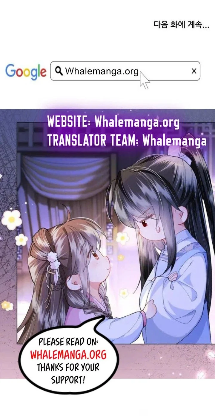 Read Dreaming Freedom EN Manga Online