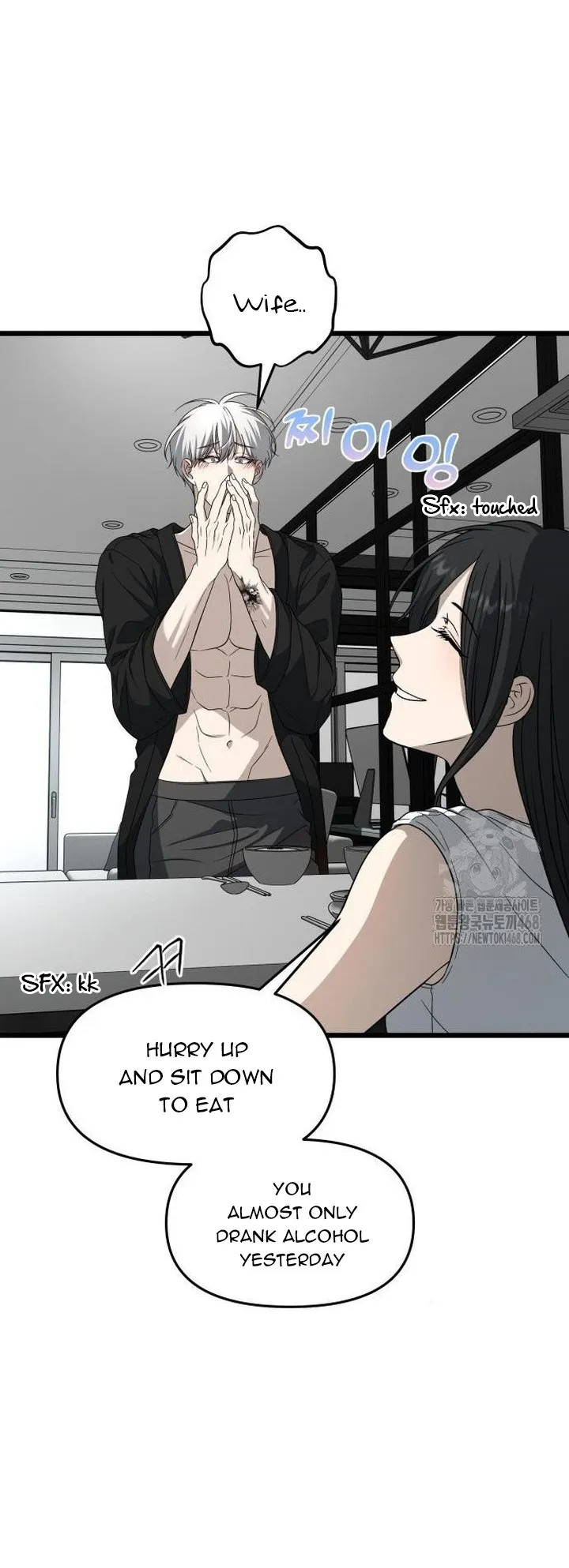 Read Dreaming Freedom EN Manga Online