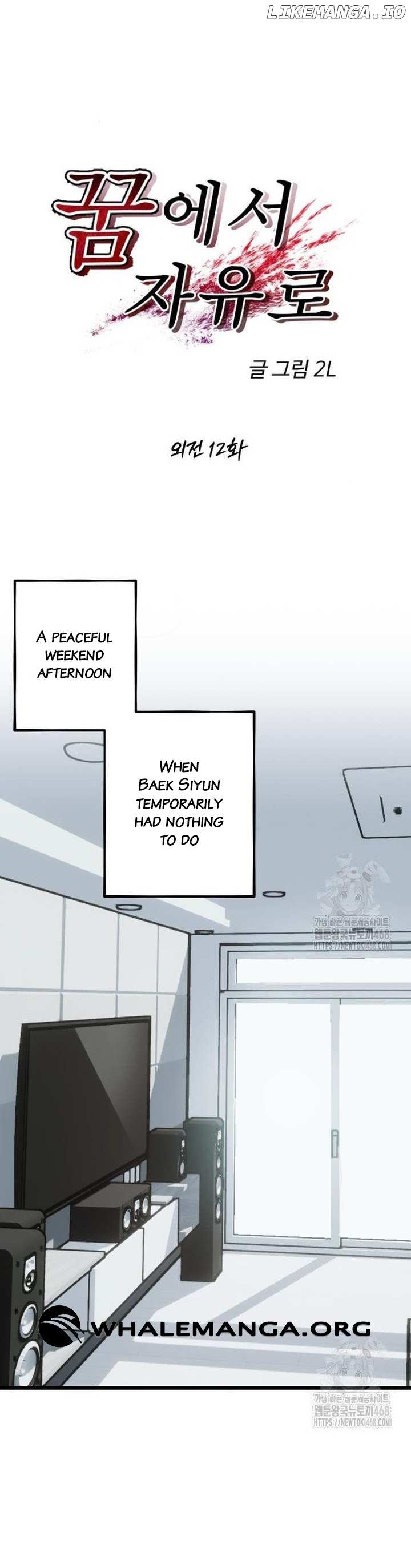 Read Dreaming Freedom EN Manga Online