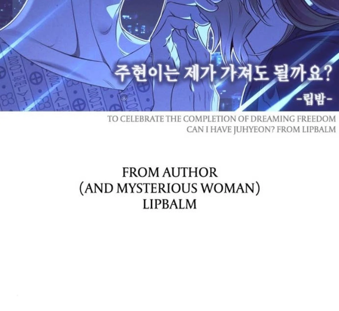 Read Dreaming Freedom EN Manga Online