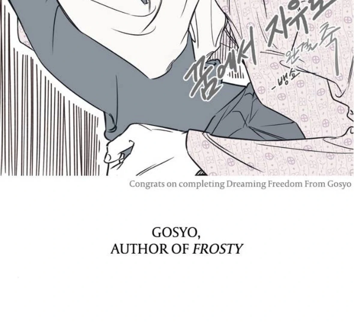 Read Dreaming Freedom EN Manga Online