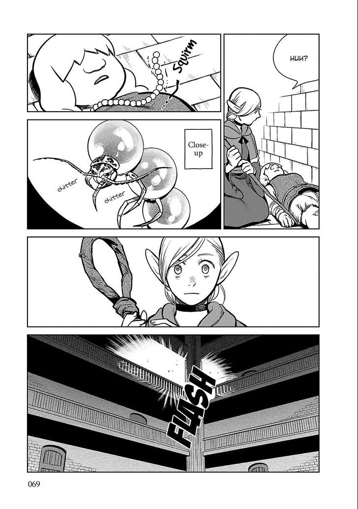 Read Dungeon Meshi EN Manga Online