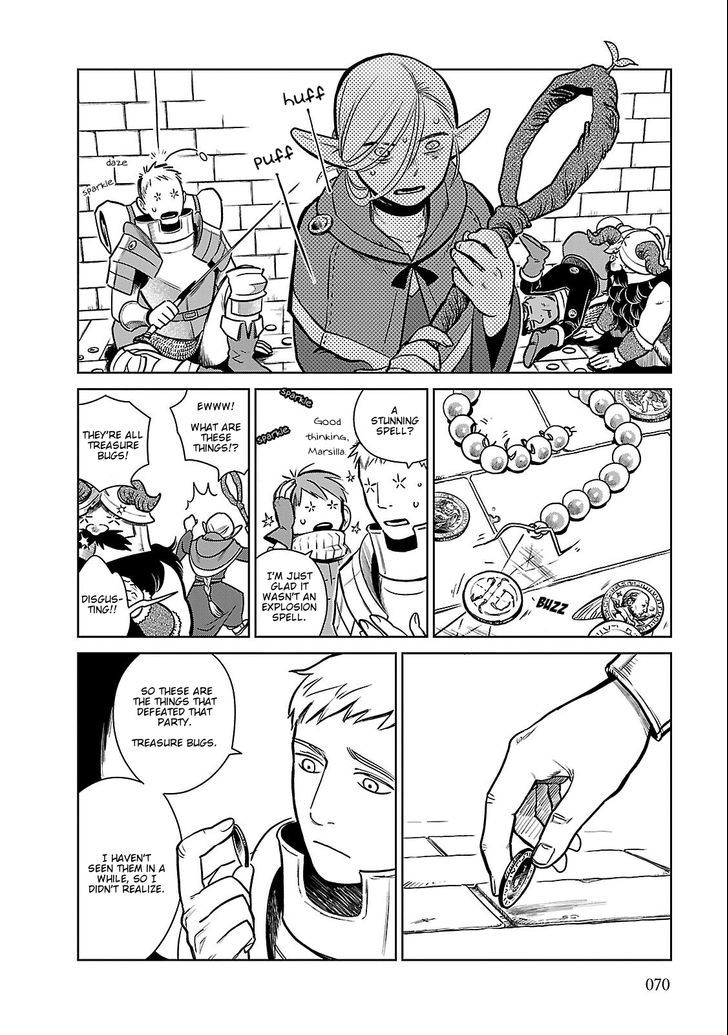 Read Dungeon Meshi EN Manga Online