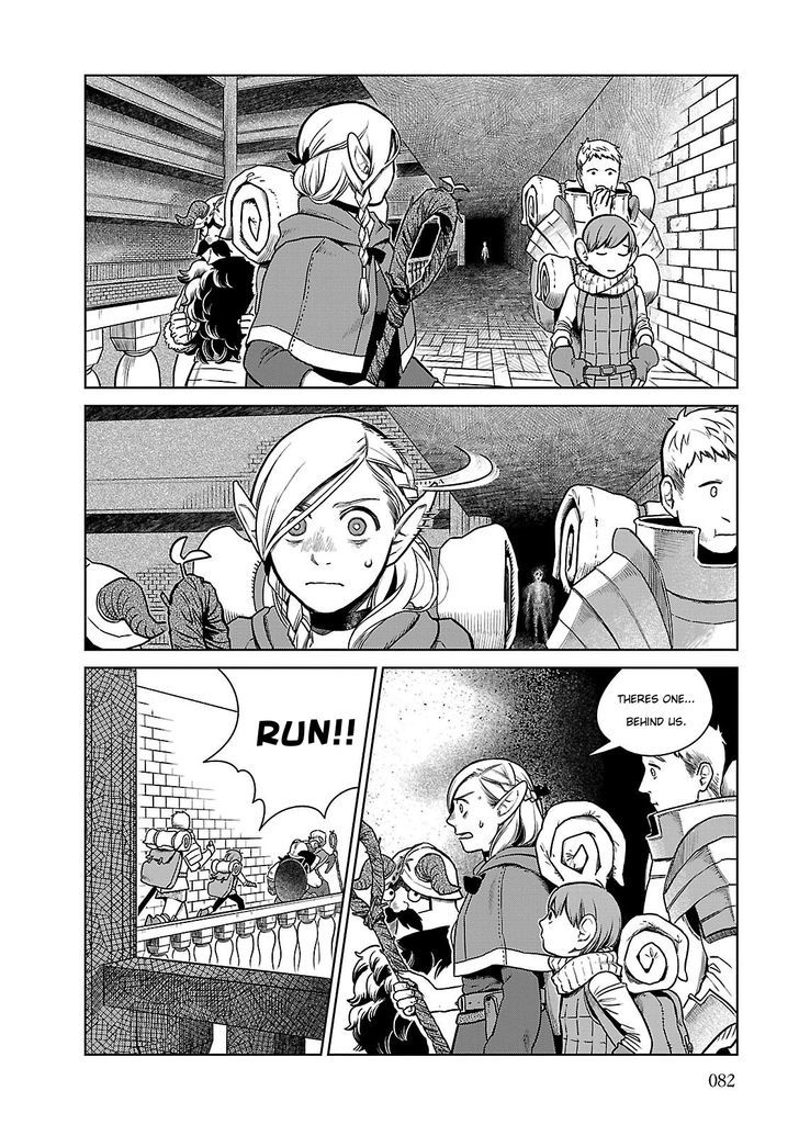 Read Dungeon Meshi EN Manga Online