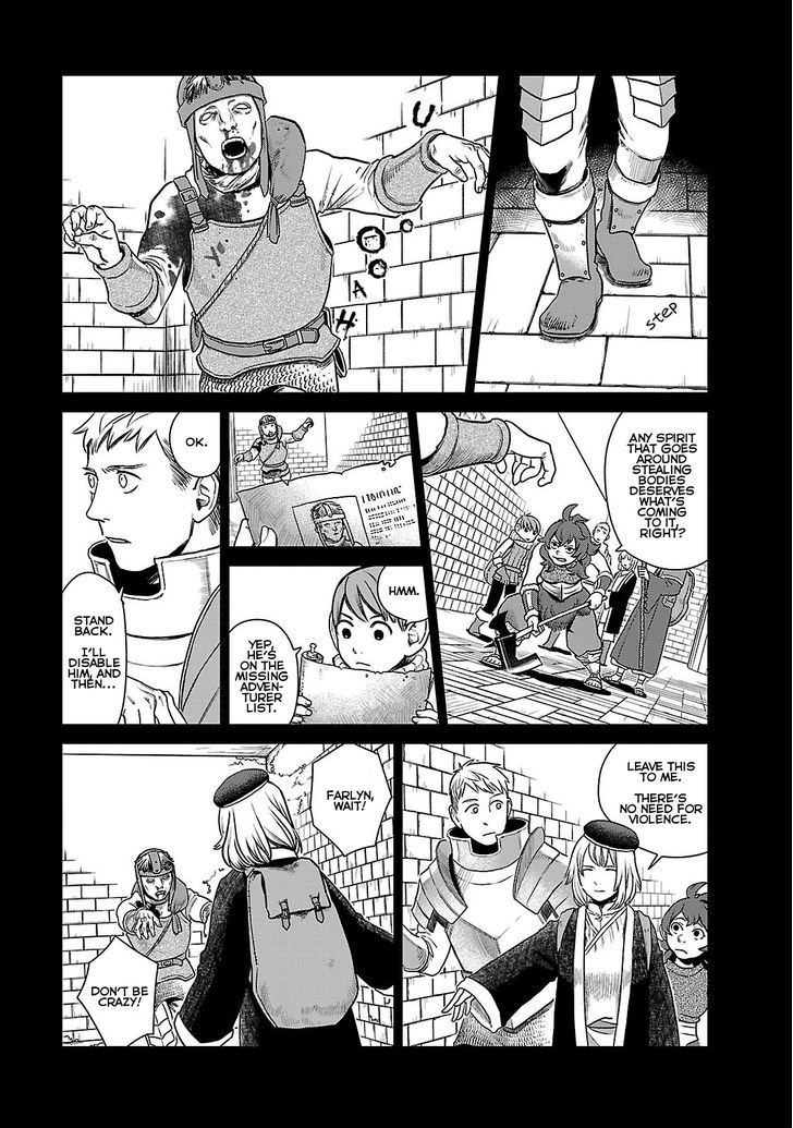 Read Dungeon Meshi EN Manga Online