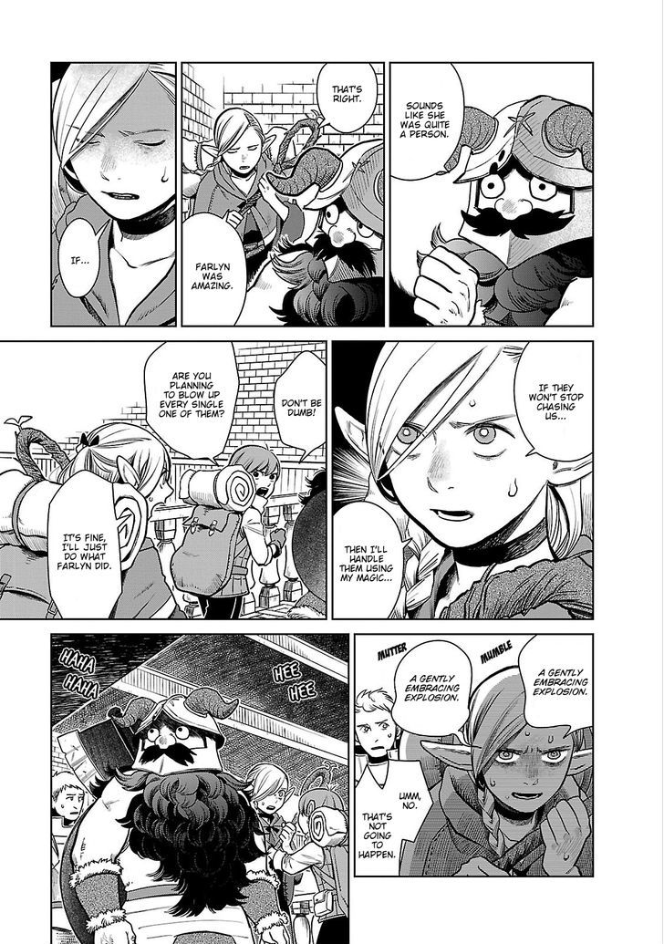 Read Dungeon Meshi EN Manga Online