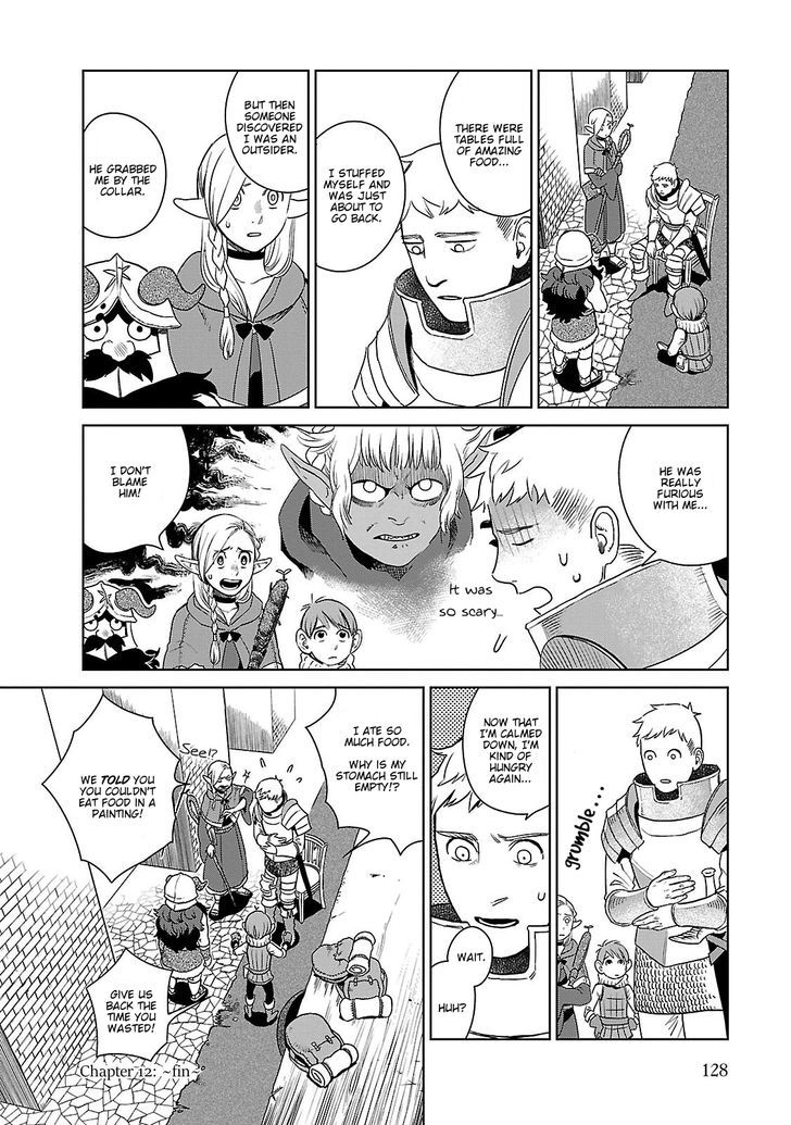 Read Dungeon Meshi EN Manga Online