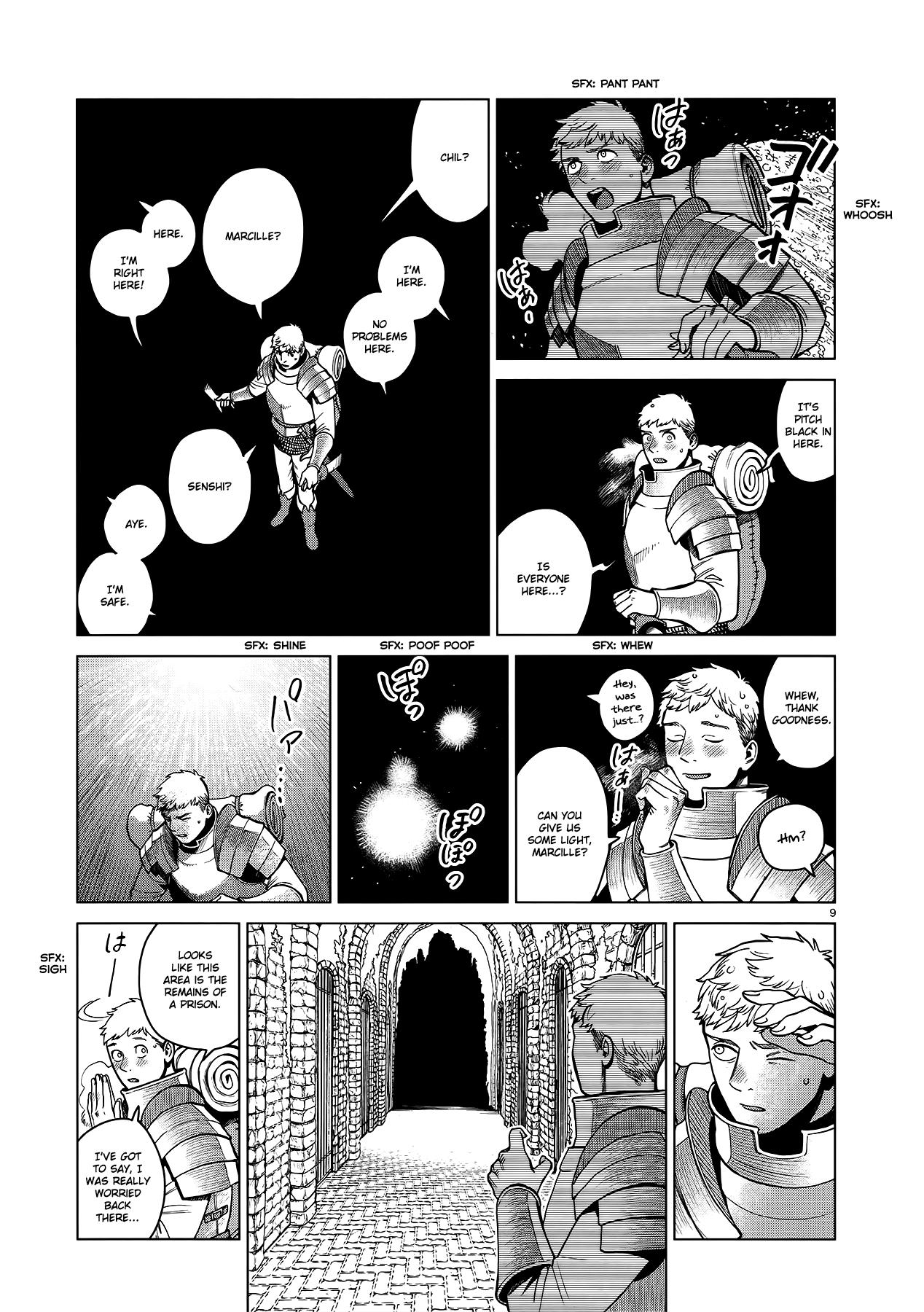 Read Dungeon Meshi EN Manga Online