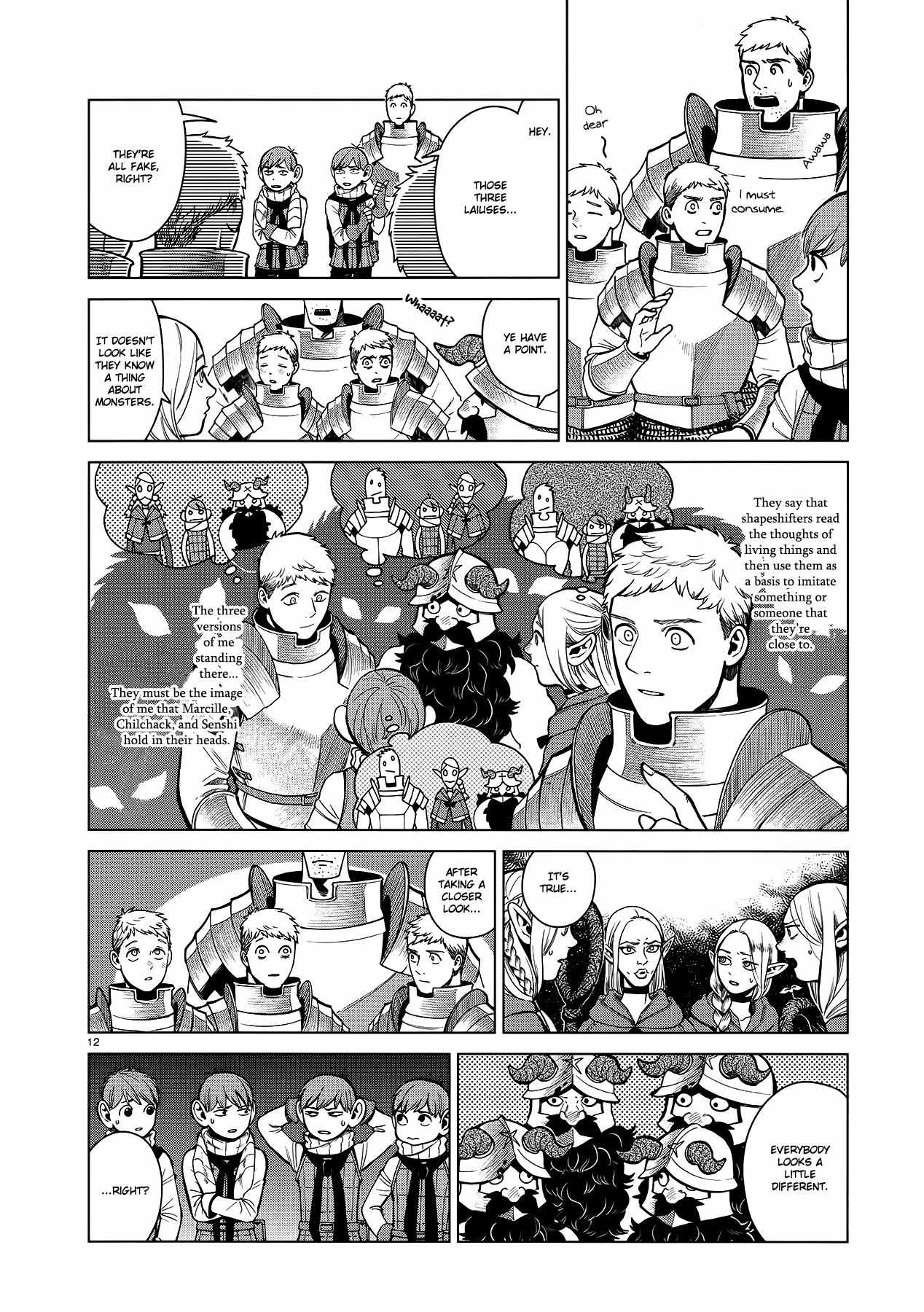 Read Dungeon Meshi EN Manga Online