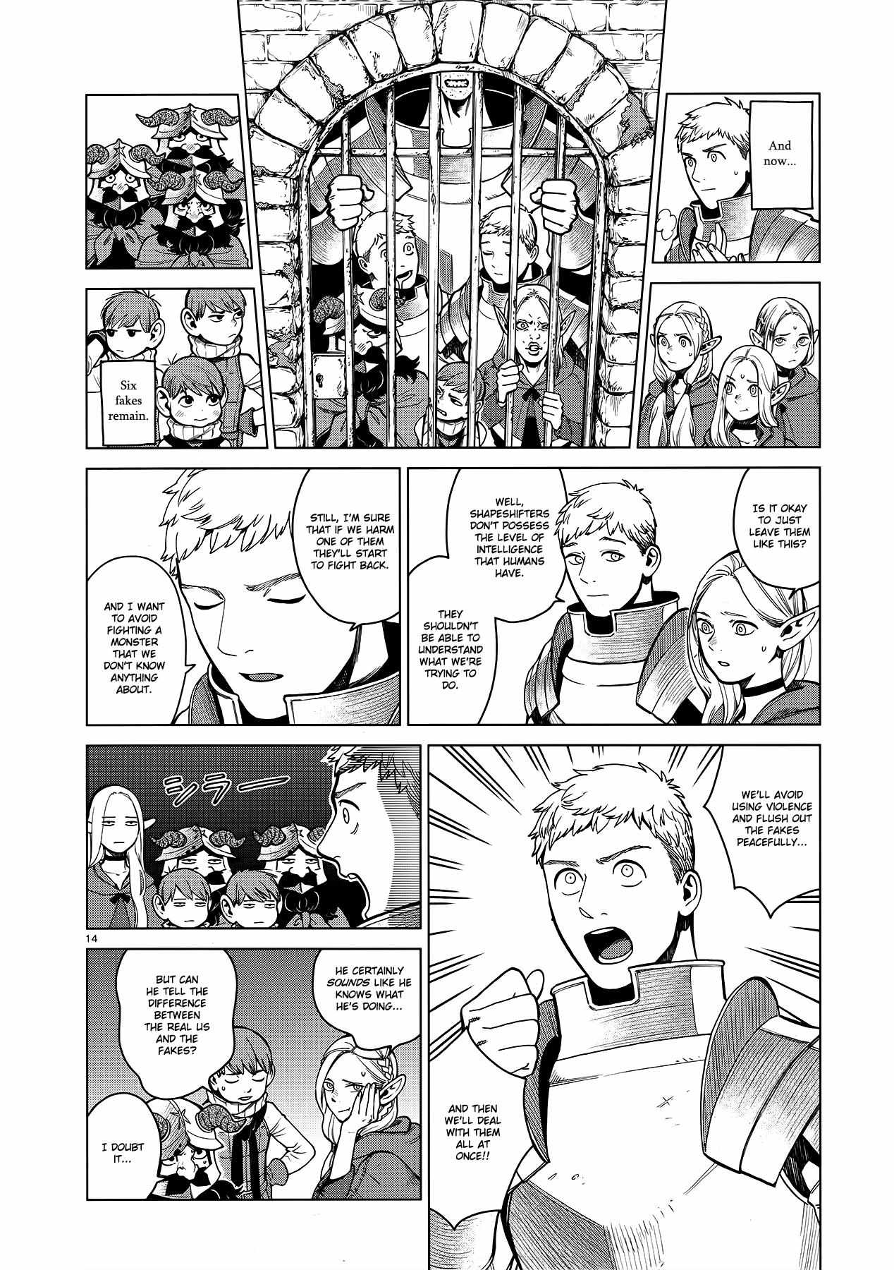 Read Dungeon Meshi EN Manga Online